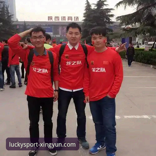 杏运体育投注App使用技巧：体育迷必备的实用指南