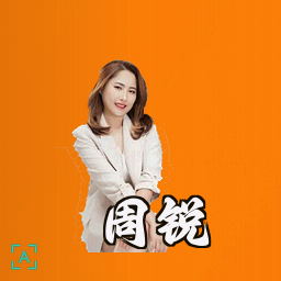 周锐